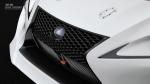 Lexus LF-LC GT Vision Gran Turismo 2015 года